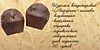 Маффины с ванильной начинкой 1,5 кг М08
