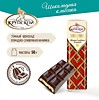Батончик с шоколад.нач. 50гр*20 Крупской (слав.) (40775)