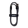 Кабель USB-typeC 3м Perfeo нейлон металл.коннекторы черн/син (50) Кабель USB-typeC 3м Perfeo нейлон металл.коннекторы черн/син (50)
