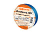Изолента TDM 15мм х 20м синий (10/240)