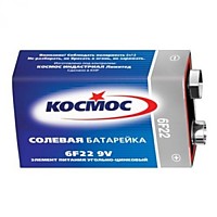 Батарейка Космос 9V 6F22 б/б (1S) (10/400)