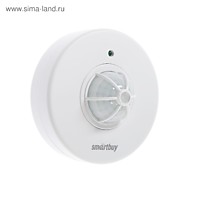 Датчик движения Smartbuy MS-024 1200Вт 360* 8м IP33 (60)