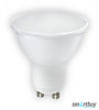 Лампа Smartbuy MR16 GU10  9.5W 6000K 760Лм (50)