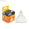 Лампа Ecola MR16 GU5.3 10Вт 6000К матовая (10/100)