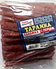 Таранка сушеная с перцем п/п  1,0 кг*10