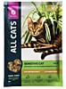ALL CATS корм конс. д/кош.с чувств.пищеварннием Sensitive курица 85 г*28 ALL CATS корм конс. д/кош.с чувств.пищеварннием Sensitive курица 85 г*28