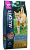 ALL CATS корм сухой д/стерилизов. кош. с курицей 2,4кг*5 