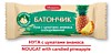 Батончик Нуга с цукатами ананаса глазир.50гр*12 шт (818)