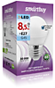 Лампа Smartbuy G45-8,5W/6000/Е27 (шарик) Лампа Smartbuy G45-8,5W/6000/Е27 (шарик)
