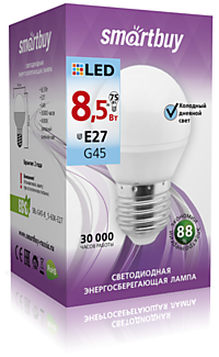 Лампа Smartbuy G45-8,5W/6000/Е27 (шарик)