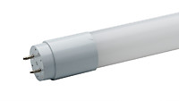 Лампа Smartbuy TUBE T8/G13-22W/6400 1500мм