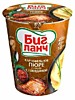 Говядина Пюре б/п "Биг Ланч" с соусом 50гр*24 стакан