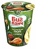 Курица Пюре б/п "Биг Ланч" с соусом 50гр*24 стакан