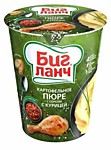 Стакан 50гр