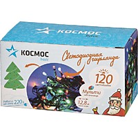 Гирлянда Космос 120 LED Мульти 12.8м 8 режимов (50)*(014342)