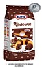 Колечки сдобные ХБИ с Шоколадным кремом  240 гр*6 шт