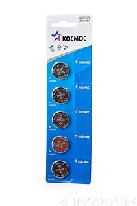 Батарейка Космос 3V CR 2025 (5*Bl) (60/600)