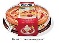 Пироги Ковис