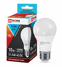Лампа IN-HOME 12-24B 10Вт 4000К Е27 800Лм местного освещения (10)