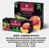 АКБАР Садовые фрукты чай 100 пак*6 (4582)