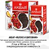 Акбар Яблоко,шиповник,листья шалфея в фольг.саше 25 пак*12 шт 4247