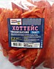 Кальмар с перцем сушеный ХОТТЕЙС 1,0кг*10 