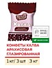 Конфеты Халва арахисовая глазир.1кг*3 Мишкино счастье (133)