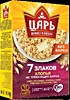 №63 7 злаков Не треб.варки "Царь" 400гр.*16т/у