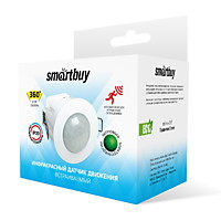 Датчик движения Smartbuy ms-017 1200Вт 360° 6м IP20 встраиваемый (50)