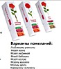 Набор конд.изд.Ассорти Моему Учителю 222гр*8шт Мишкино счастье