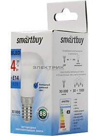 Лампа Smartbuy R39 4Вт 6000К Е14 320Лм (100)