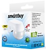 Датчик движения ИК Smartbuy ms-007 800Вт 180° до 12м IP44 настенный
