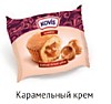 Мини-Маффин Ковис с карамельным кремом  33,3гр*45шт ¶