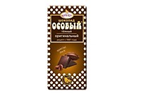 Особый темный  90 гр *15 (40770)