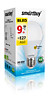 Лампа Smartbuy A60 9W 3000K E27 700Лм (50/100) Лампа Smartbuy A60 9W 3000K E27 700Лм (50/100)