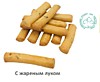 Палочки хлебные с жареным луком 500гр*6 ПВ 06