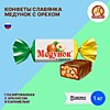 Медунок с орехом ***1кг*6 Славянка (20538) ¶