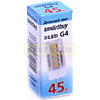 Лампа Smartbuy G4 12B 4.5Вт 6500K 350Лм (100)