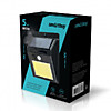 Светильник Smartbuy 32-MS COB датчик, солнечная панель (100)