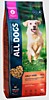 ALL DOGS корм сухой д/взр. соб. с говядиной и овощами 20кг пп