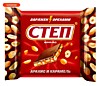 Степ молочн.шоколад с начин арахис/карам 50 гр *20 (20664) Славянка