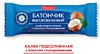 Батончик Халва подсолн.с кокосом глазир.50гр*12 шт Мишкино счастье (812)