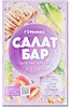 Салатная заправка Цезарь ГУРМИКС 80гр*20 Салатная заправка Цезарь ГУРМИКС 80гр*20