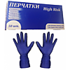 Перчатки латекс S 50шт High Risk прочные (10) Перчатки латекс S 50шт High Risk прочные (10)