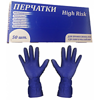 Перчатки латекс S 50шт High Risk прочные (10)
