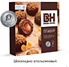Пирожные Птифур с Карамельно-Апельсиновой начинкой 225гр*10шт