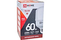 Лампа IN-HOME HP-PRO 60Вт 6500К 5700Лм Е27/Е40 D125х230мм (50)