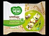 Хлебцы многозерновые ЗДОРОВОЕ МЕНЮ 90гр*20шт (№404 )в корексе ¶