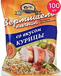 Брикет 60гр