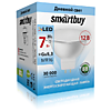 Лампа Smartbuy MR16 GU5.3 12B 7Вт 4000К 500Лм (100)